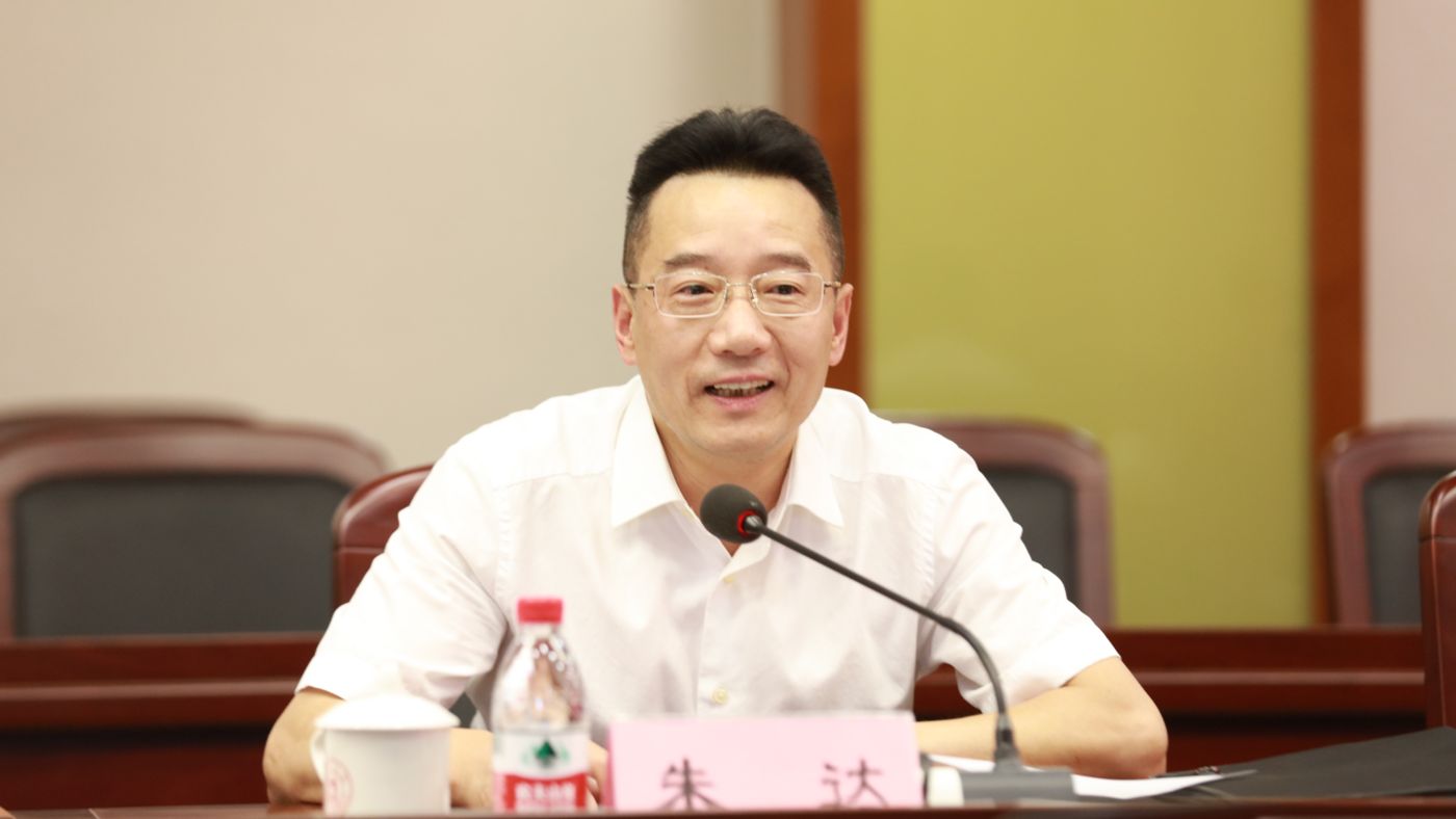 三十年磨一剑 宁波大学太阳成集团tyc7111聚力建设“双一流”_fororder_1683770021388_645c4aa58908740001c5ce20